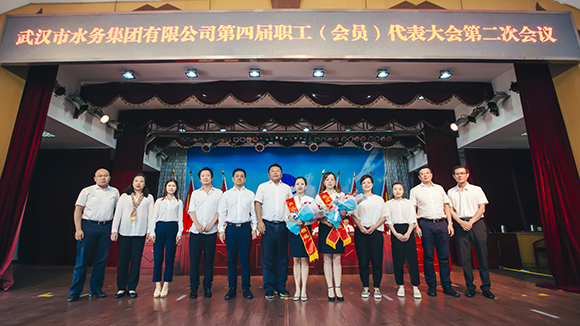 云顶国际