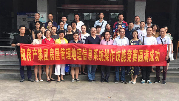 云顶国际
