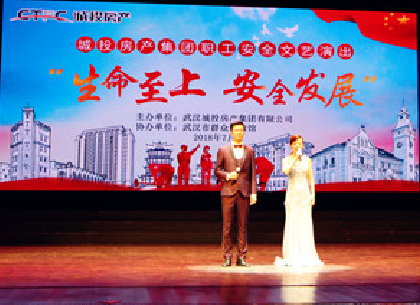 云顶国际