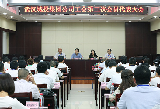 云顶国际