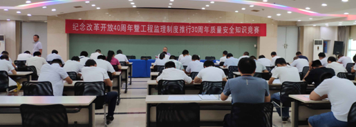 云顶国际