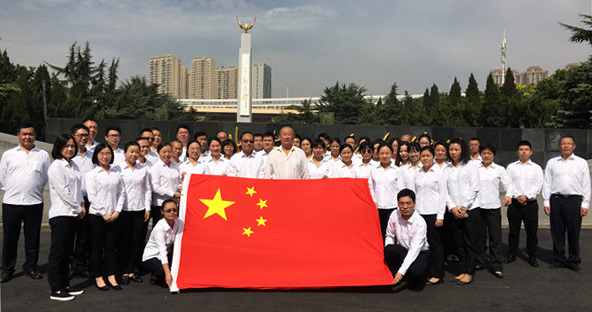 云顶国际