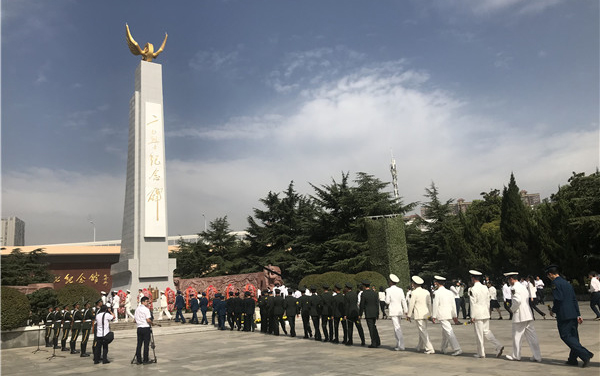 云顶国际