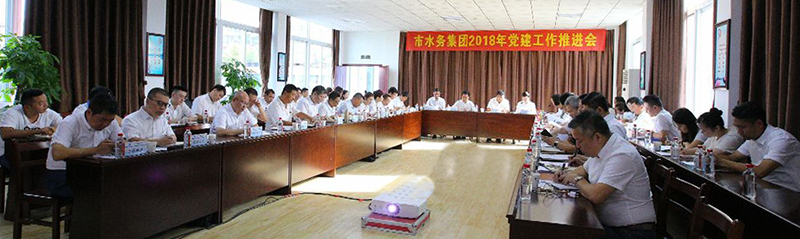 云顶国际