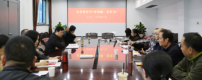 云顶国际