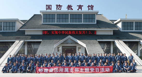 云顶国际