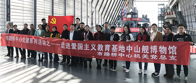 云顶国际
