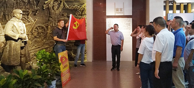 云顶国际