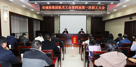 云顶国际