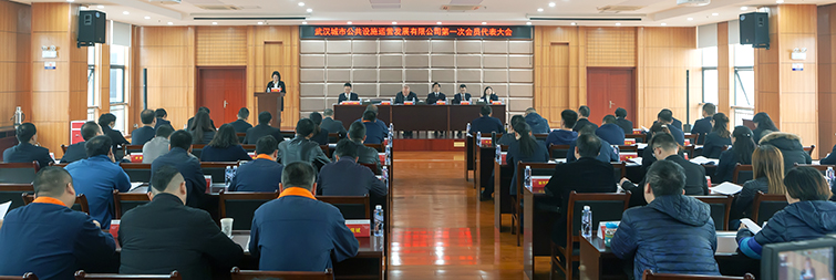 云顶国际