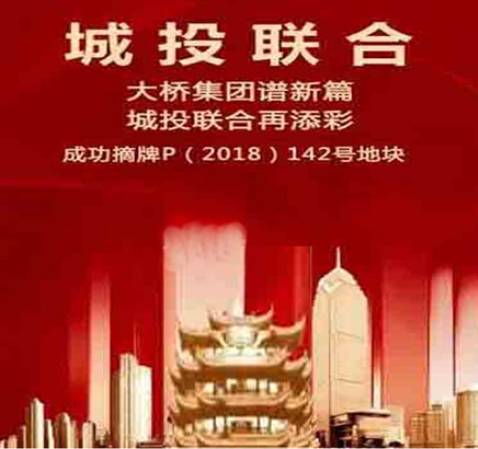 云顶国际