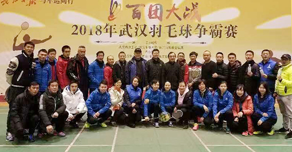 云顶国际