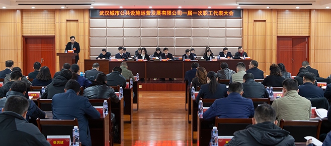 云顶国际