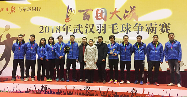 云顶国际