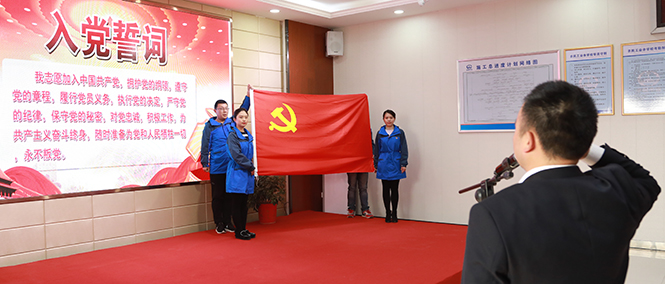 云顶国际