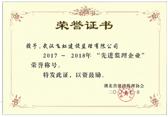 云顶国际