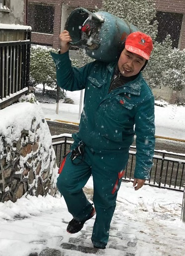 云顶国际