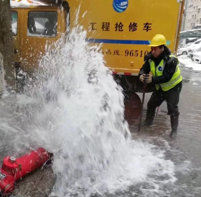 云顶国际