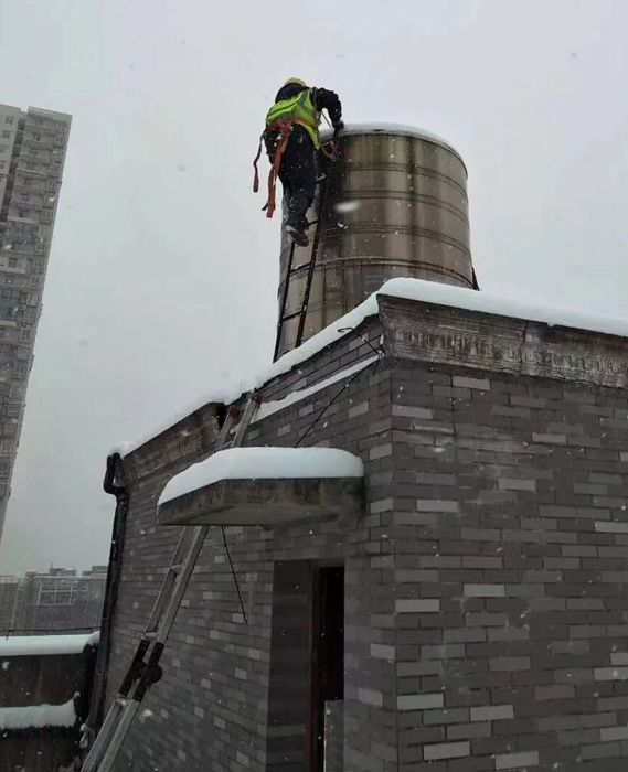 云顶国际