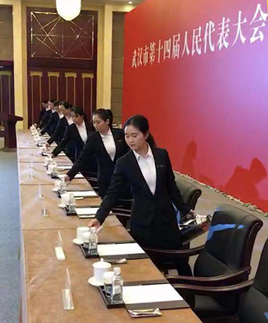 云顶国际