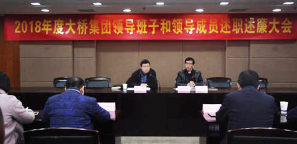 云顶国际