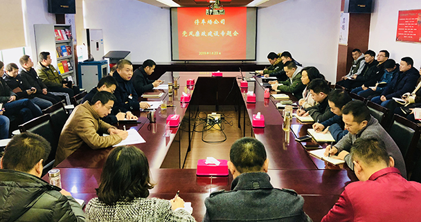 云顶国际