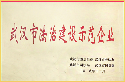 云顶国际