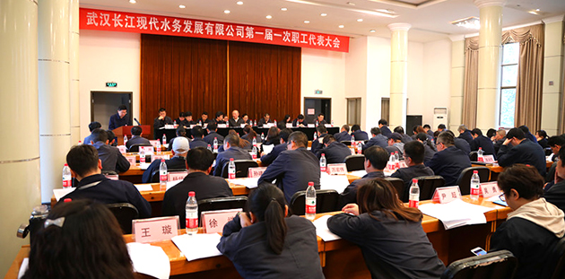 云顶国际