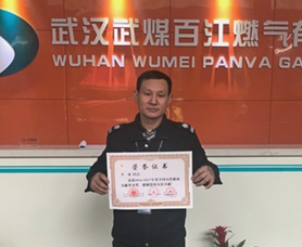 云顶国际