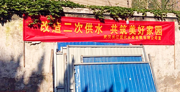 云顶国际