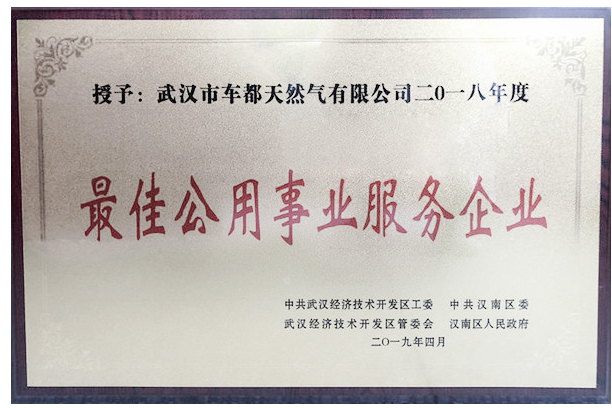 云顶国际