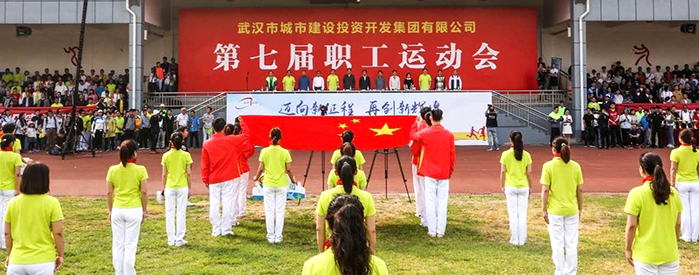 云顶国际
