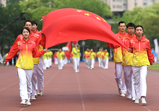 云顶国际