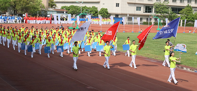 云顶国际