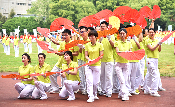 云顶国际