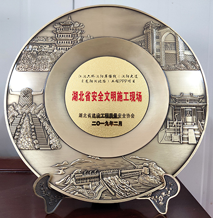 云顶国际