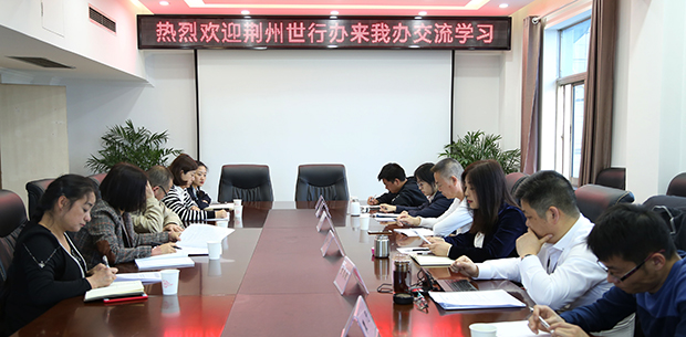 云顶国际