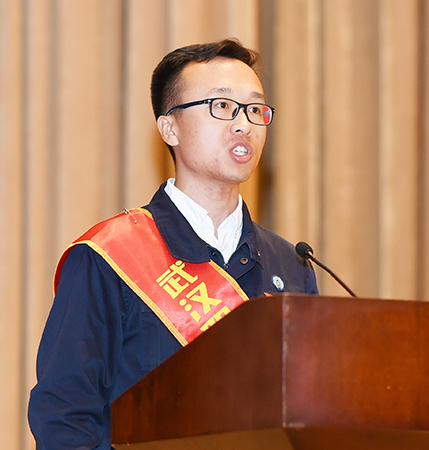 云顶国际