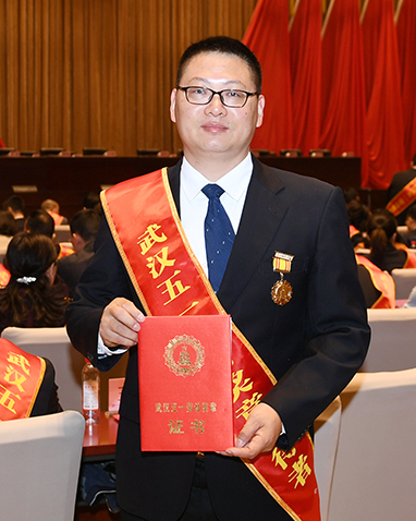 云顶国际