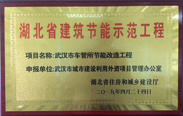 云顶国际