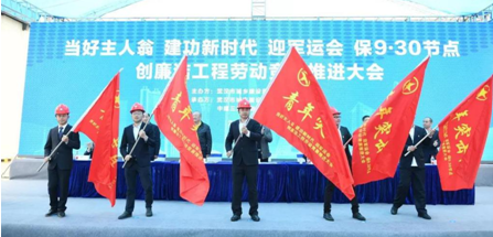 云顶国际