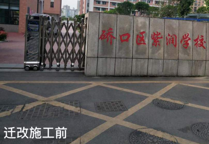 云顶国际