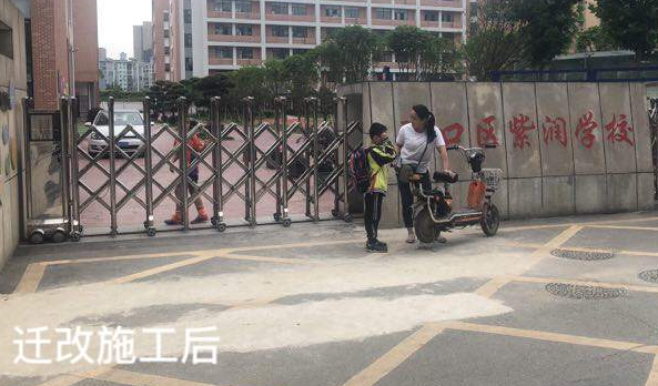 云顶国际