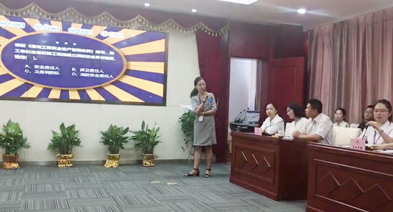 云顶国际