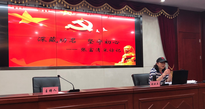 云顶国际