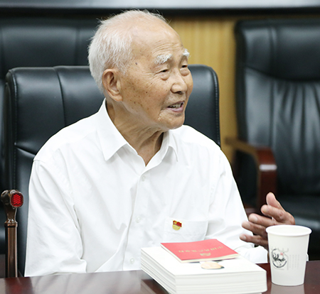 云顶国际