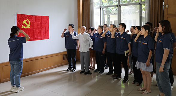 云顶国际