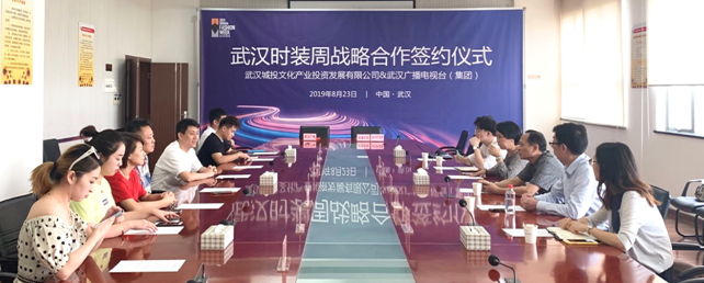 云顶国际