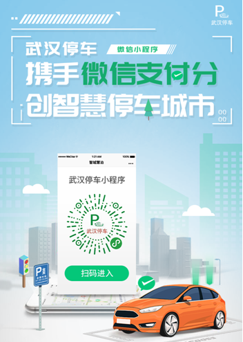 云顶国际
