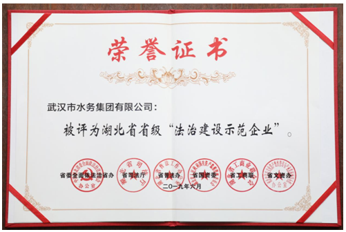 云顶国际